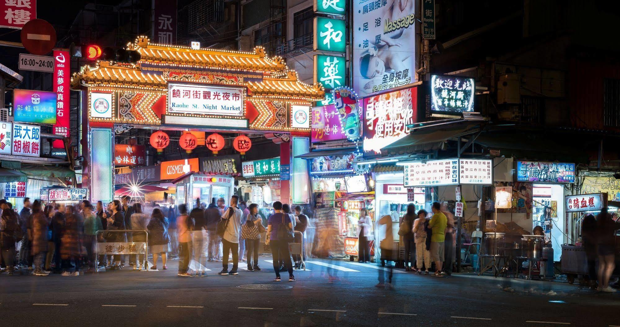 Wonstar Hotel - Songshan ไทเป ภายนอก รูปภาพ